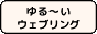 `EFuO