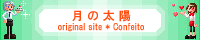 ̑z@oi[